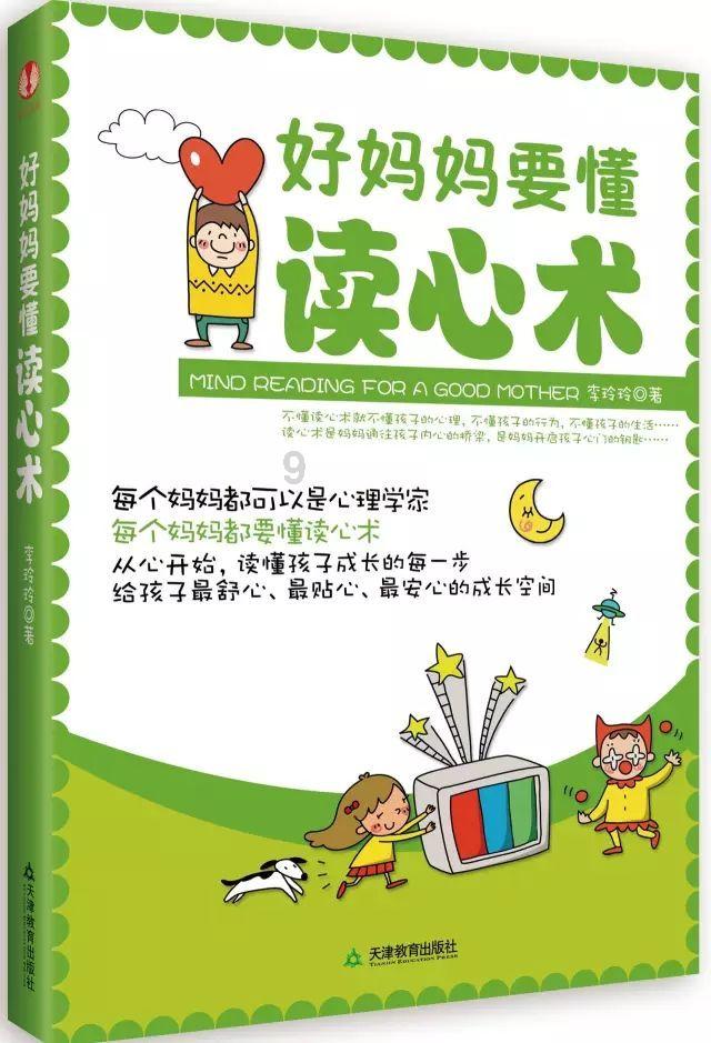 贵港去年医保参保率98.7%